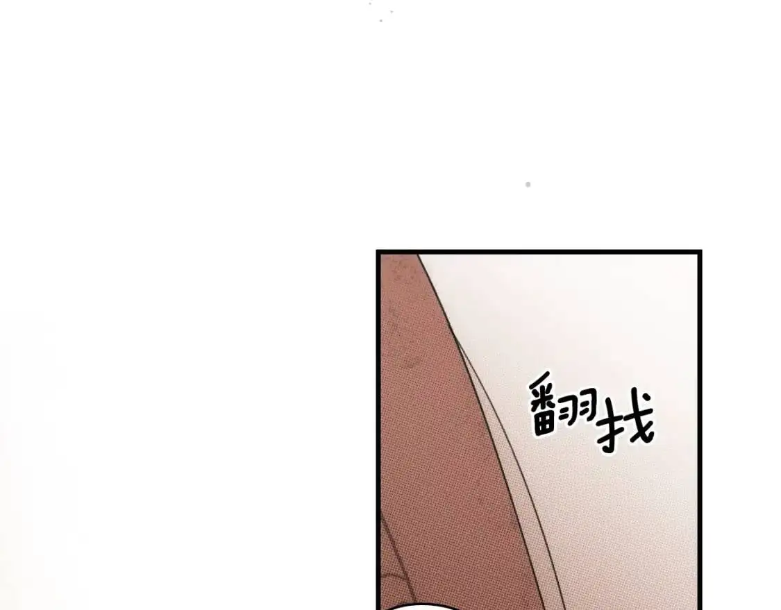第86话 不明其意160