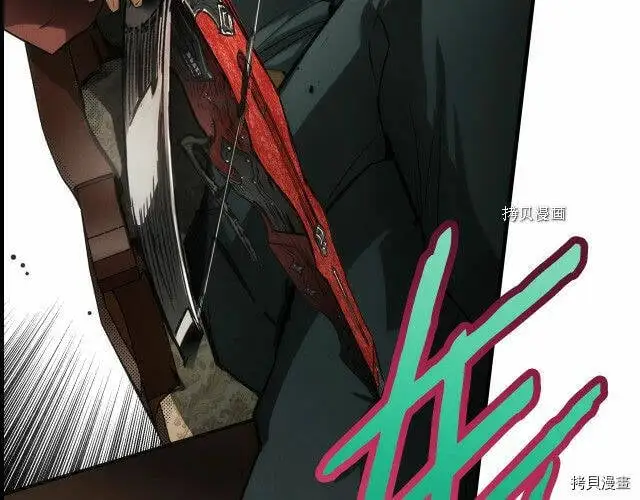 第74话223