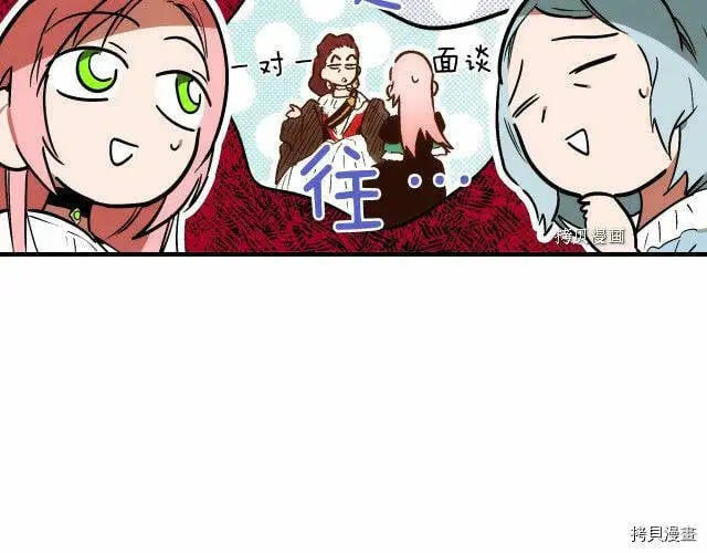 第67话131
