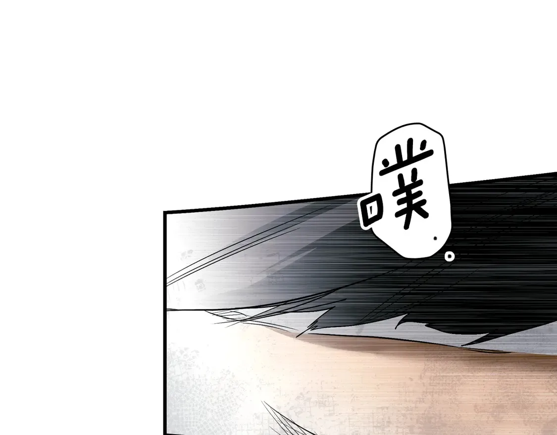 第130话 神圣审判241
