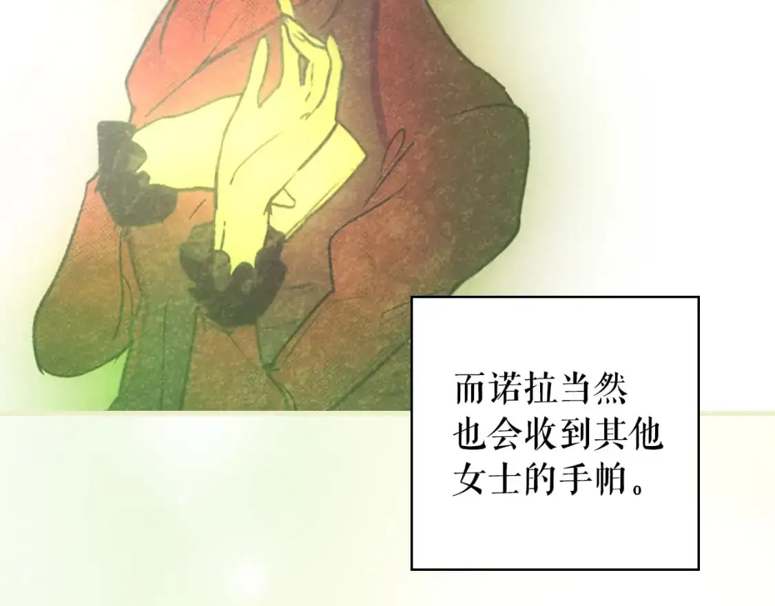 第90话 收网93