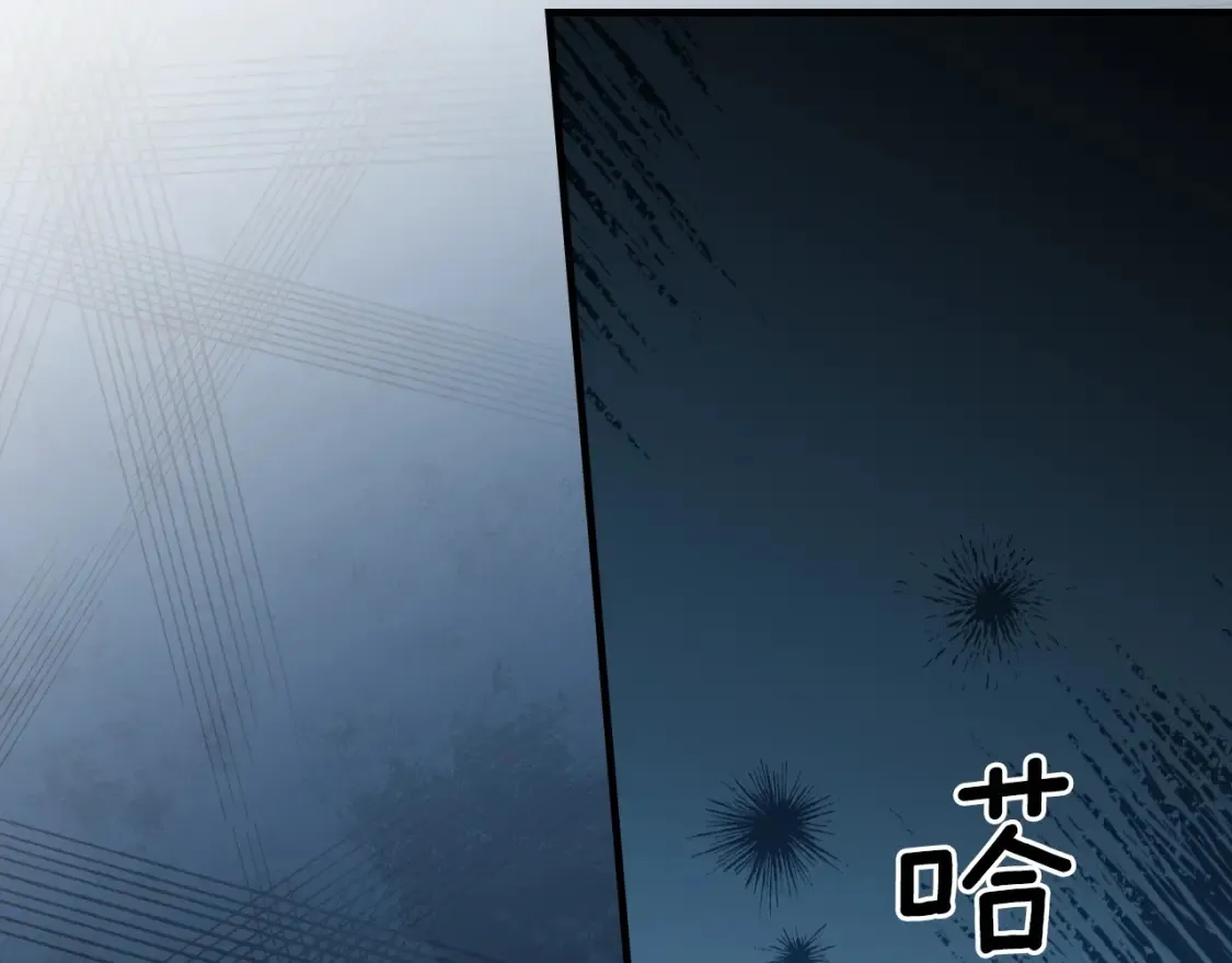 第122话 懦弱的我146