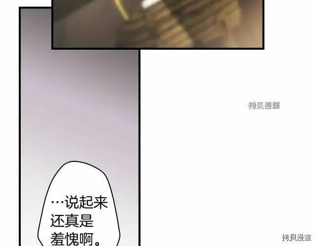 第74话160