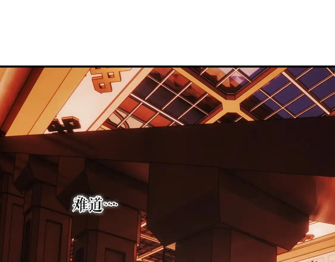 第116话 庆典落幕135