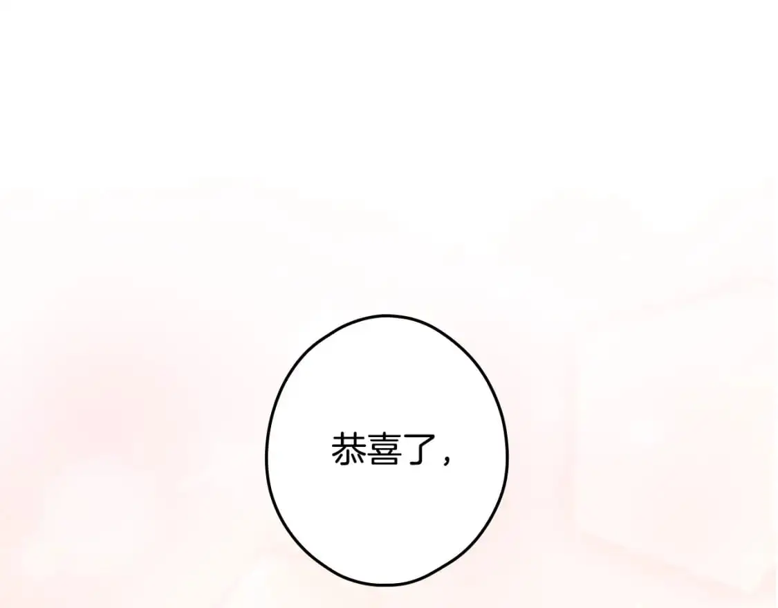 第115话 姐姐所希望的…186