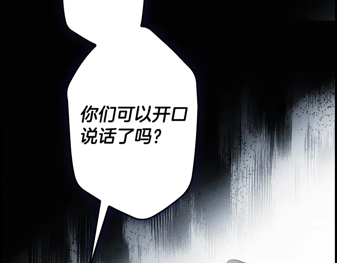 第131话 渺小149