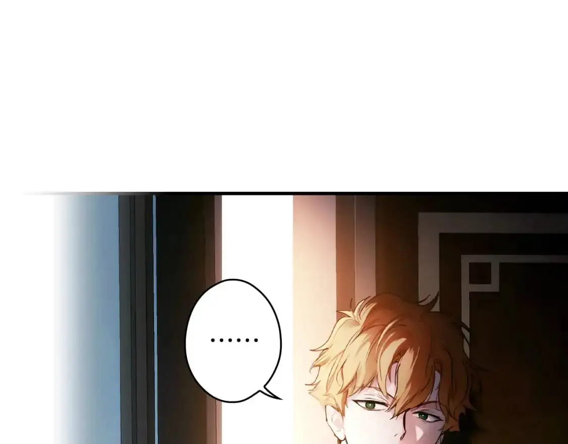 第87话 阴谋浮现55
