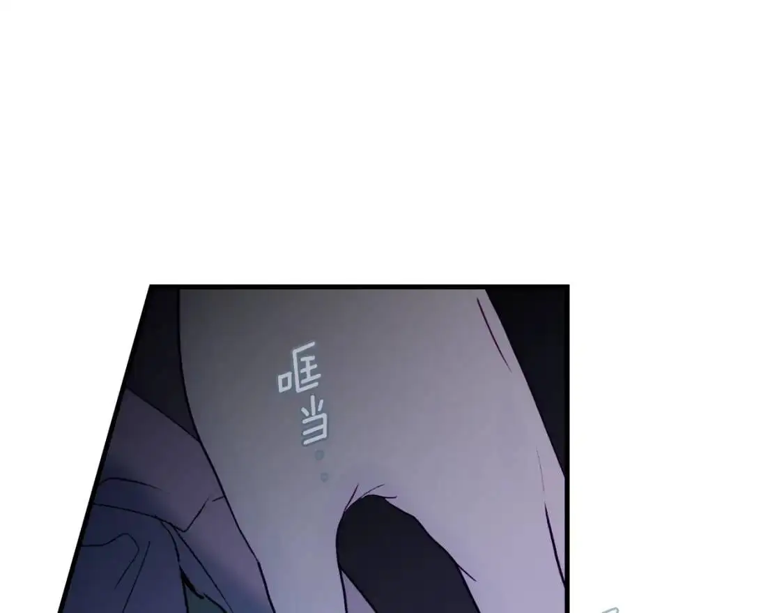 第81话 你的价值135