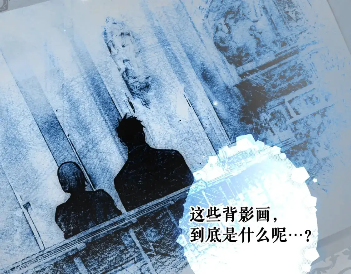 第89话 美好才珍贵44