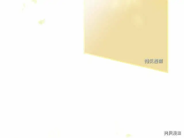 第75话10