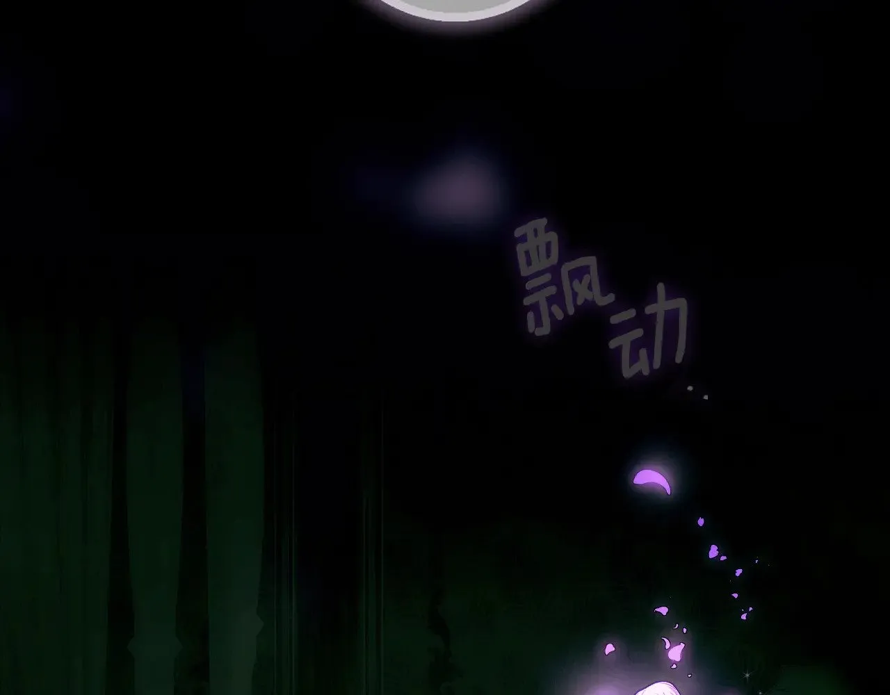 第134.2话 活在你心中147