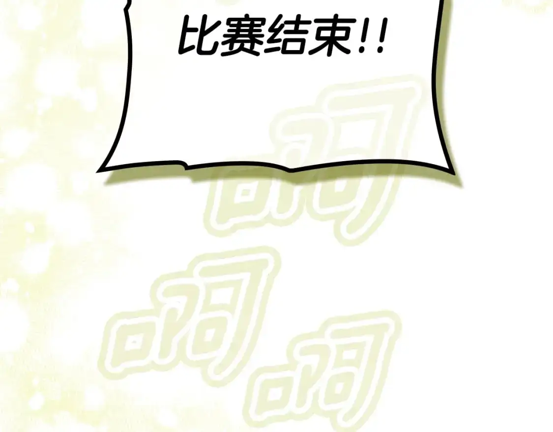 第115话 姐姐所希望的…171