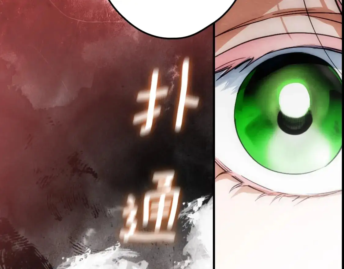 第91话 直面130