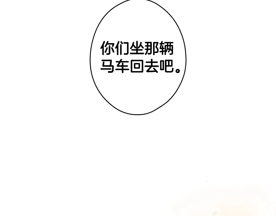 第131话 渺小141