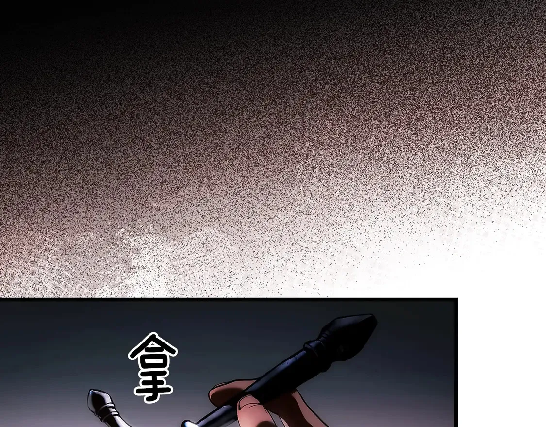 第131话 渺小315