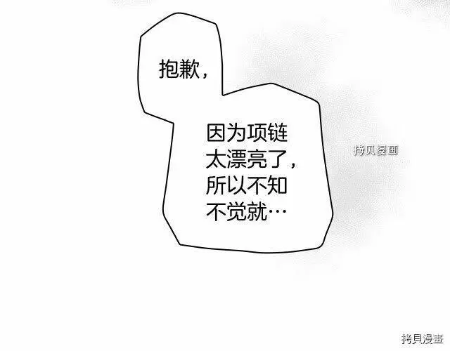 第72话65