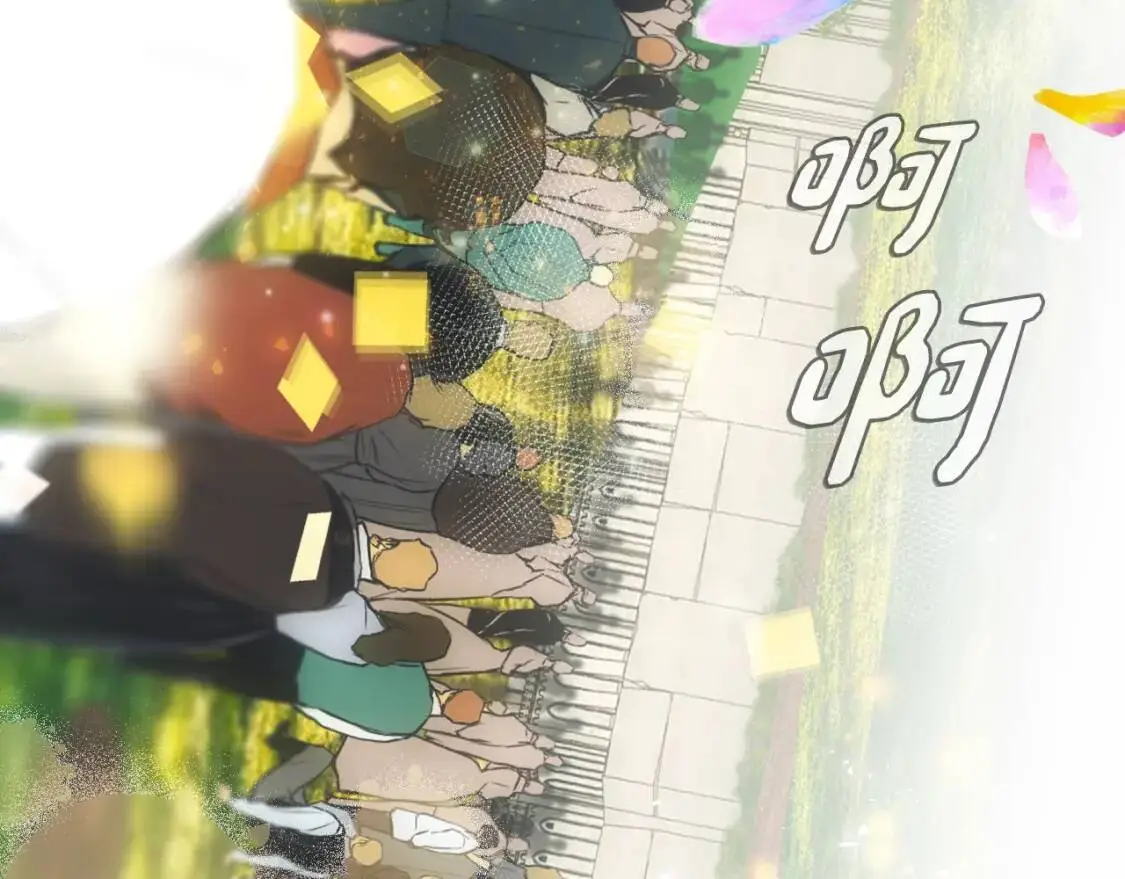 第77话 真实之上是…？167