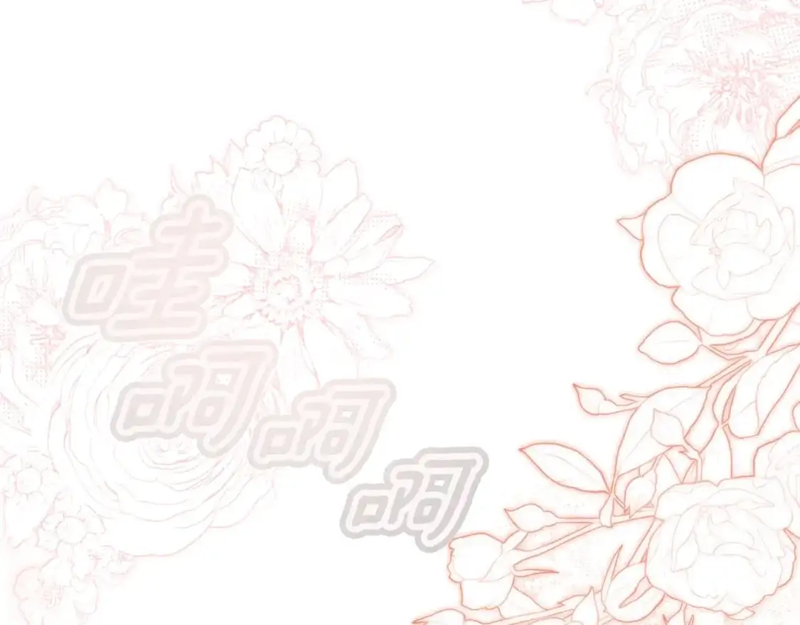 第115话 姐姐所希望的…191