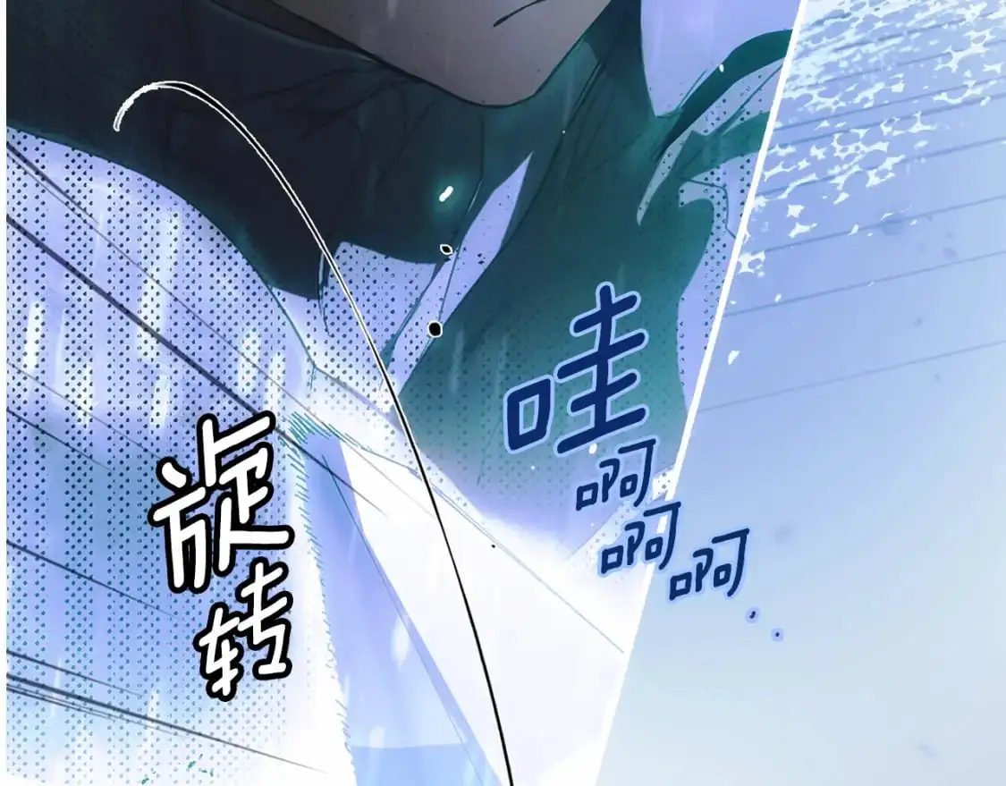 第113话 你的真心68