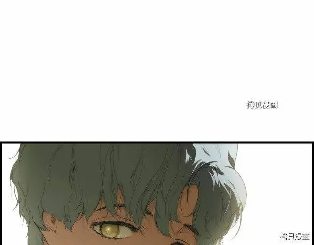 第74话72