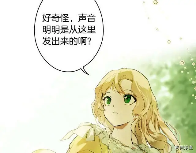 第73话182