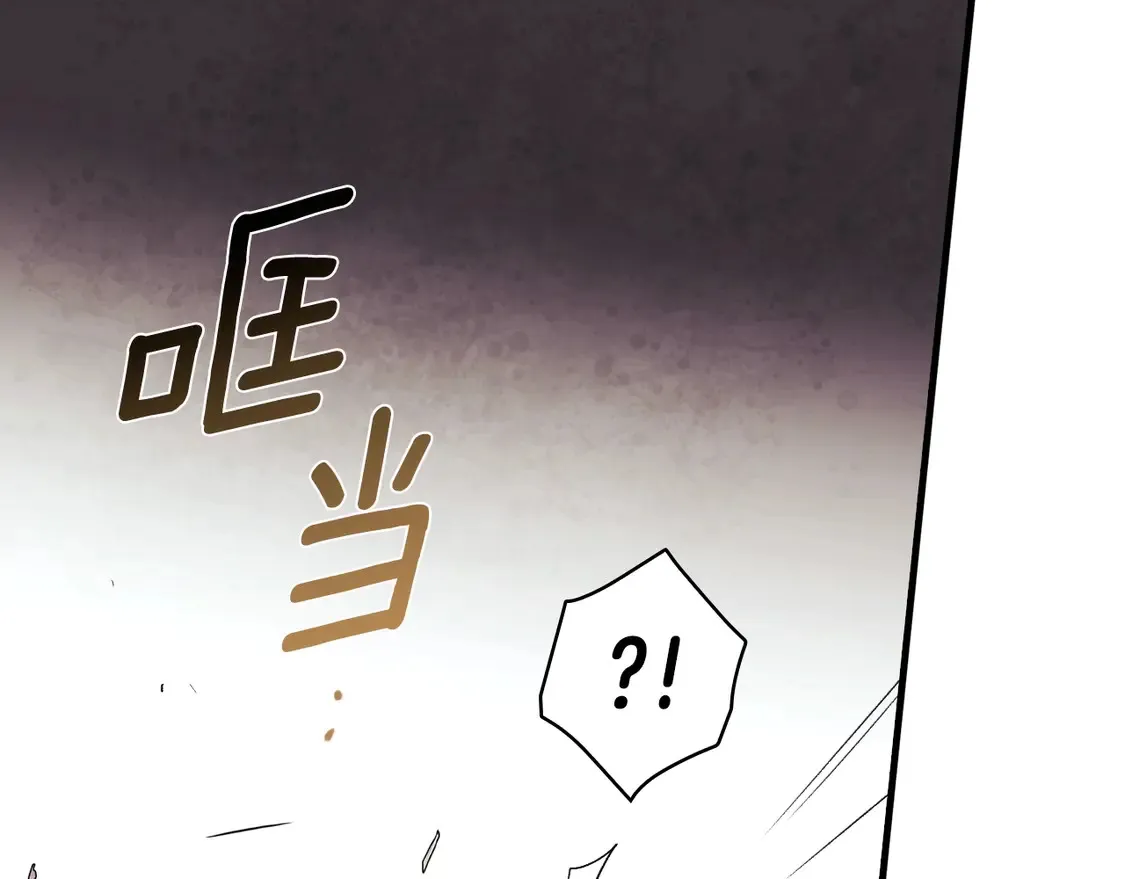 第130话 神圣审判183