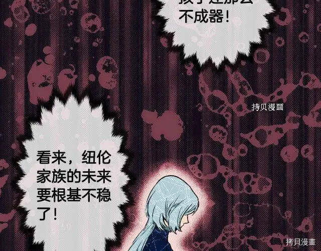第67话145