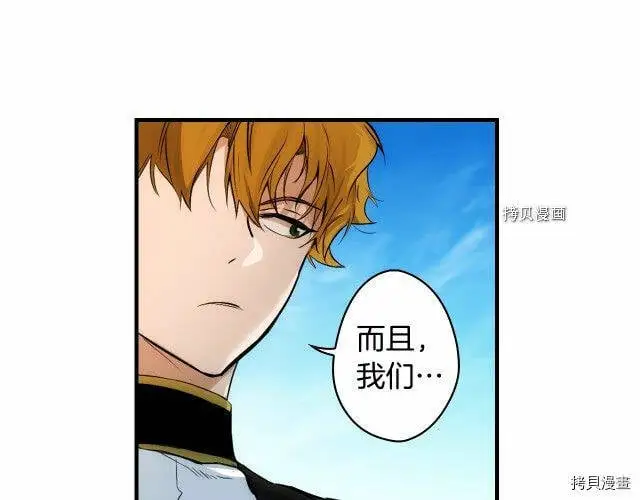 第69话114