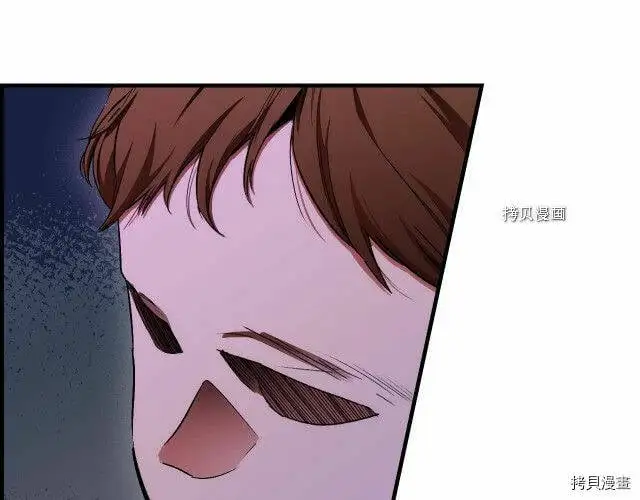 第75话72