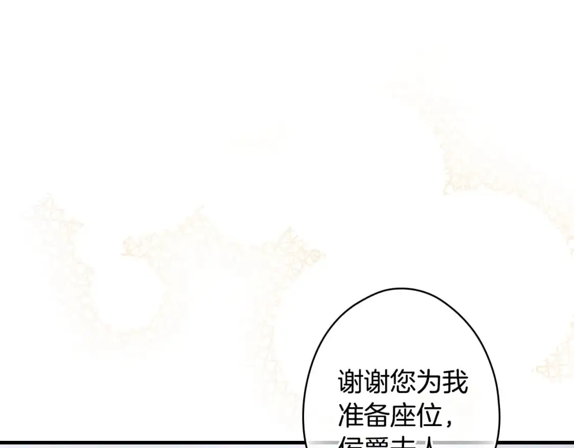 第110话 放纵70