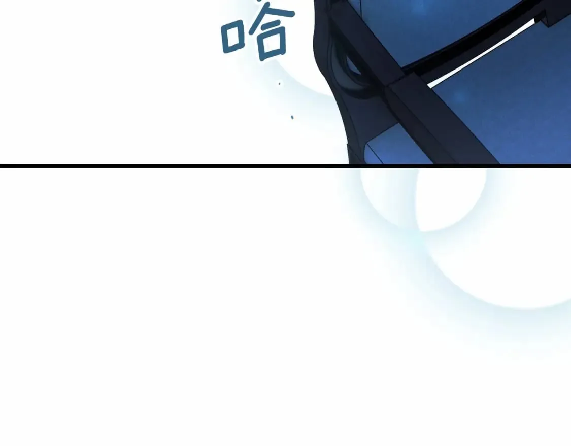 第121话 你怕我？148
