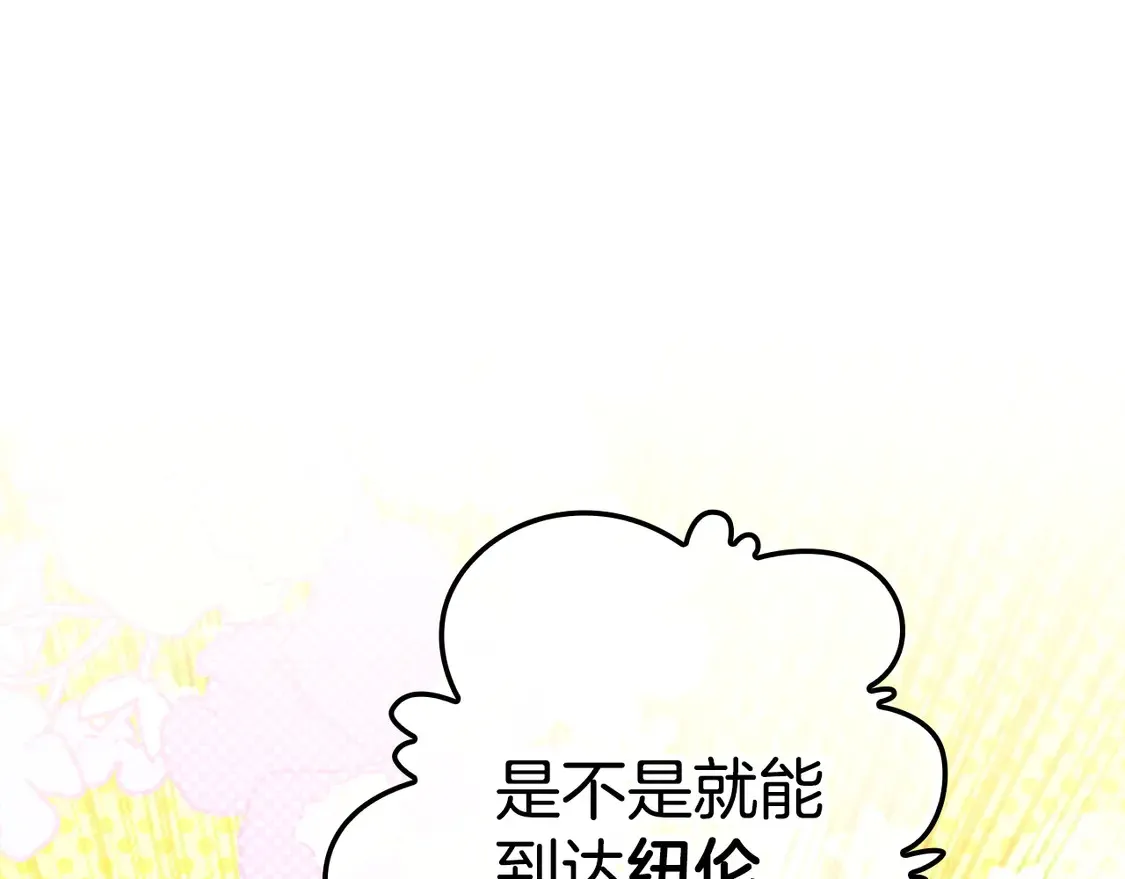 第128话 我的路205