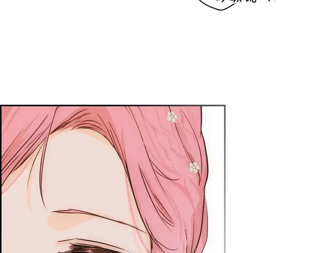 第78话 姐姐206