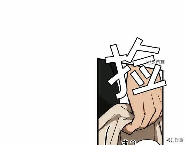 第66话23