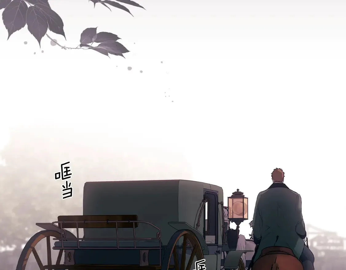 第130话 神圣审判132