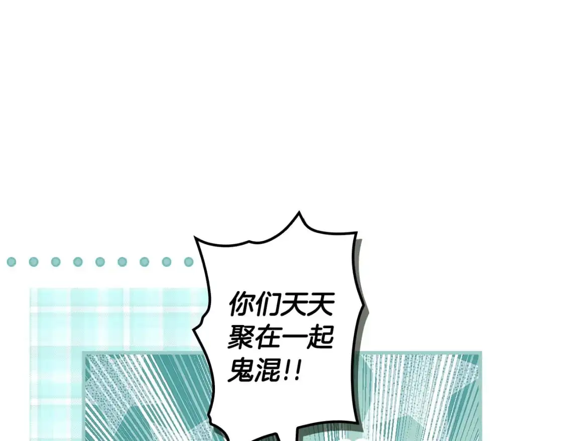 第115话 姐姐所希望的…13