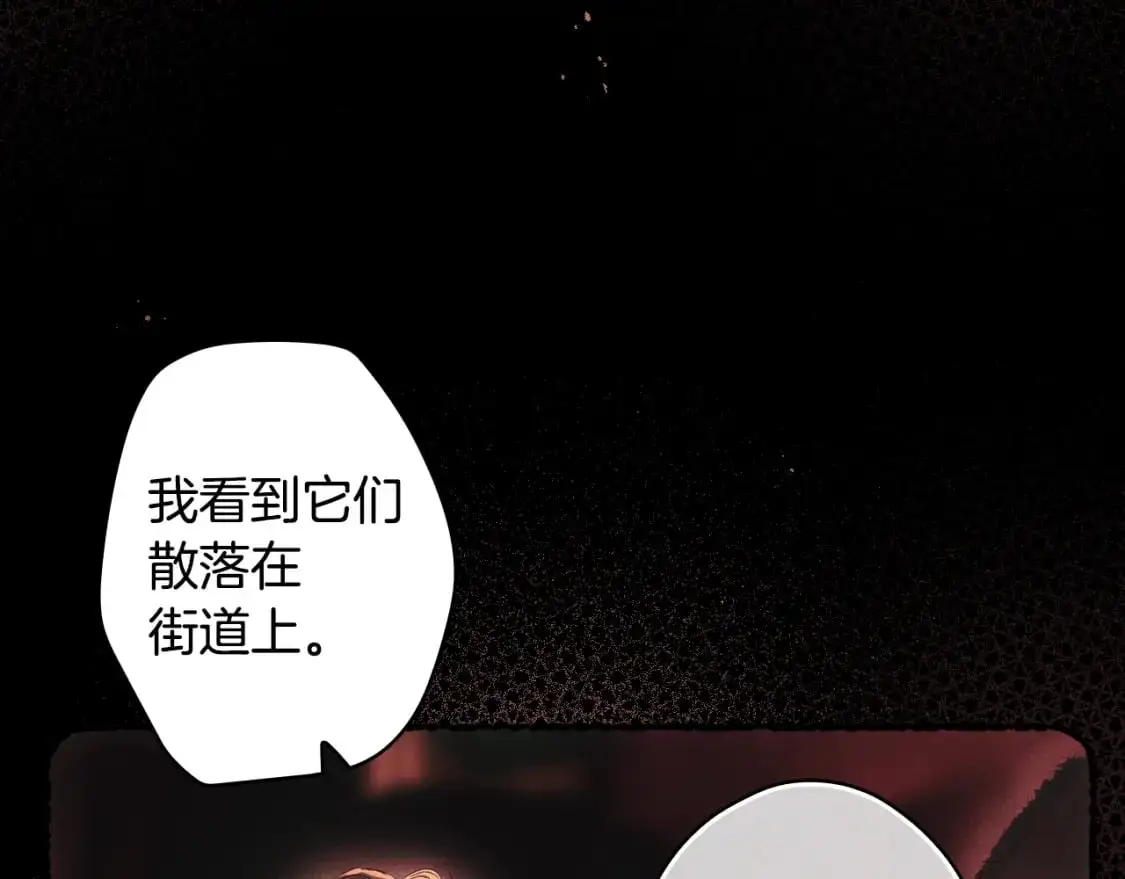 第110话 放纵94