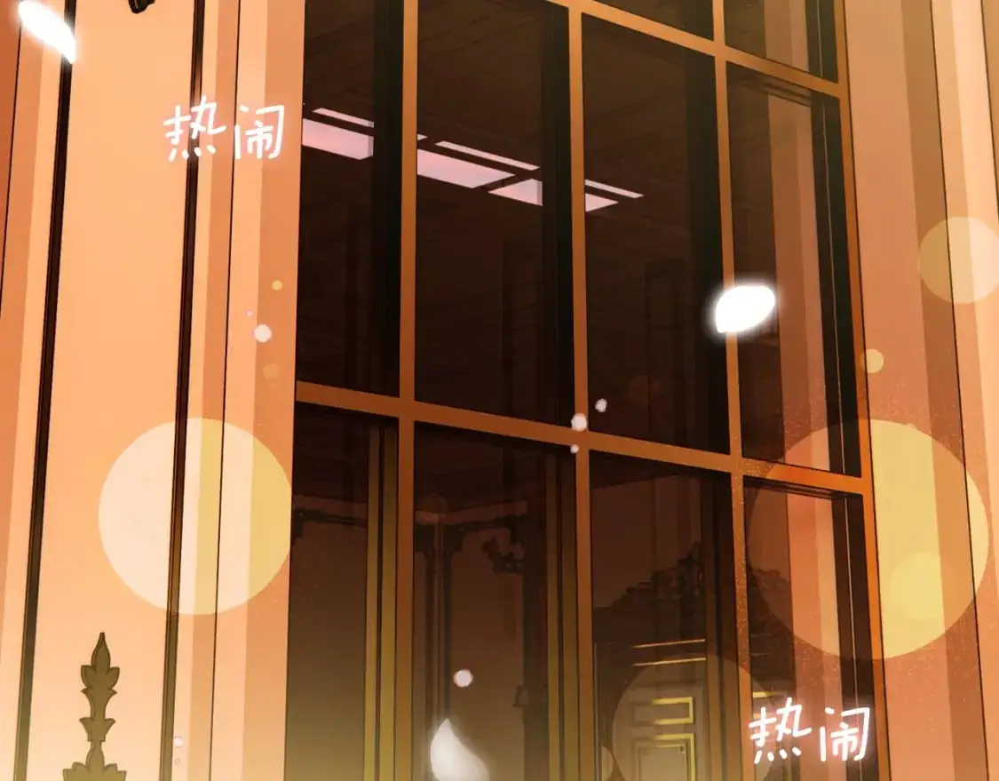 第117话 心意相通46