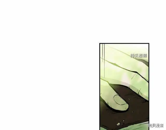 第69话6