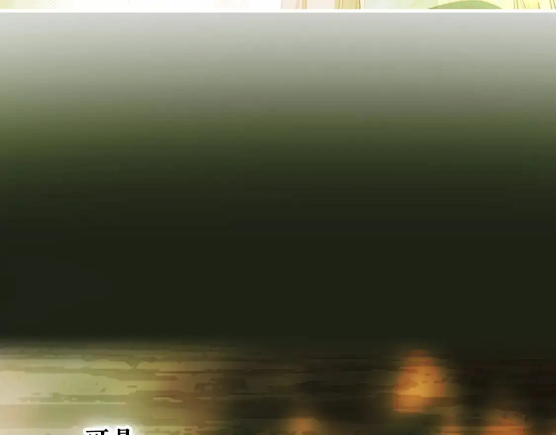第114话 愤怒139