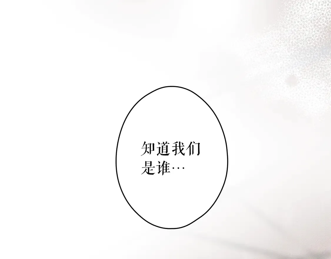 第131话 渺小238