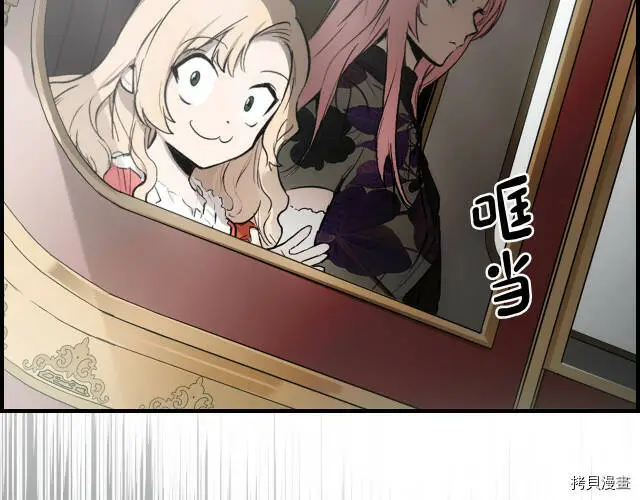 第73话53
