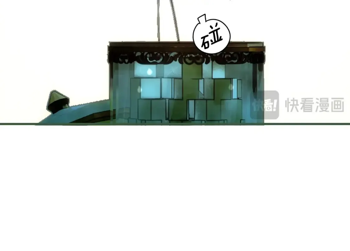 第126话 隐藏的心69