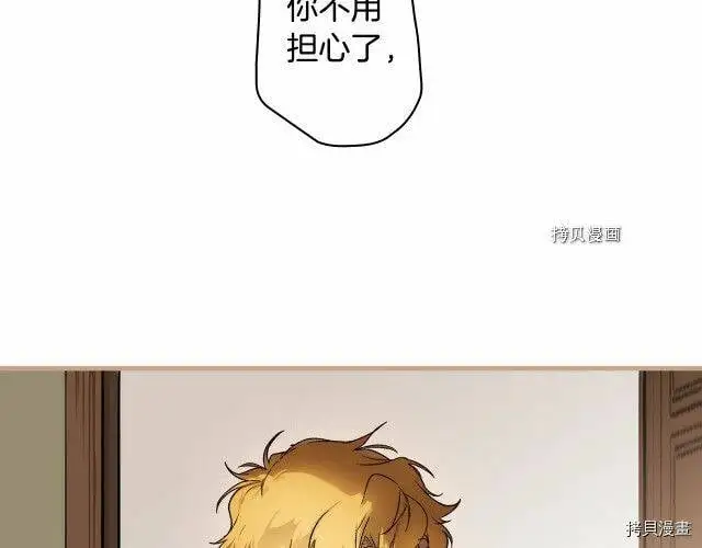 第66话120