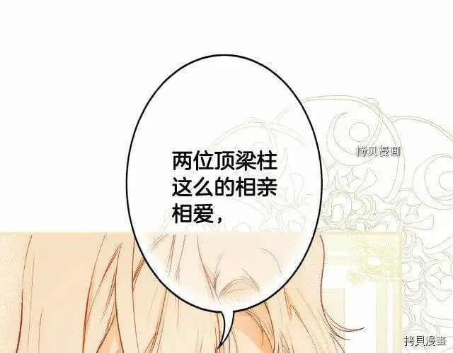 第69话128