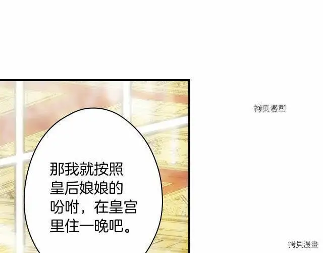 第72话176