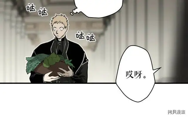第73话79