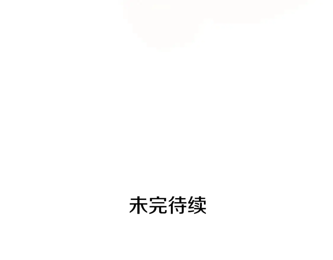 第115话 姐姐所希望的…196