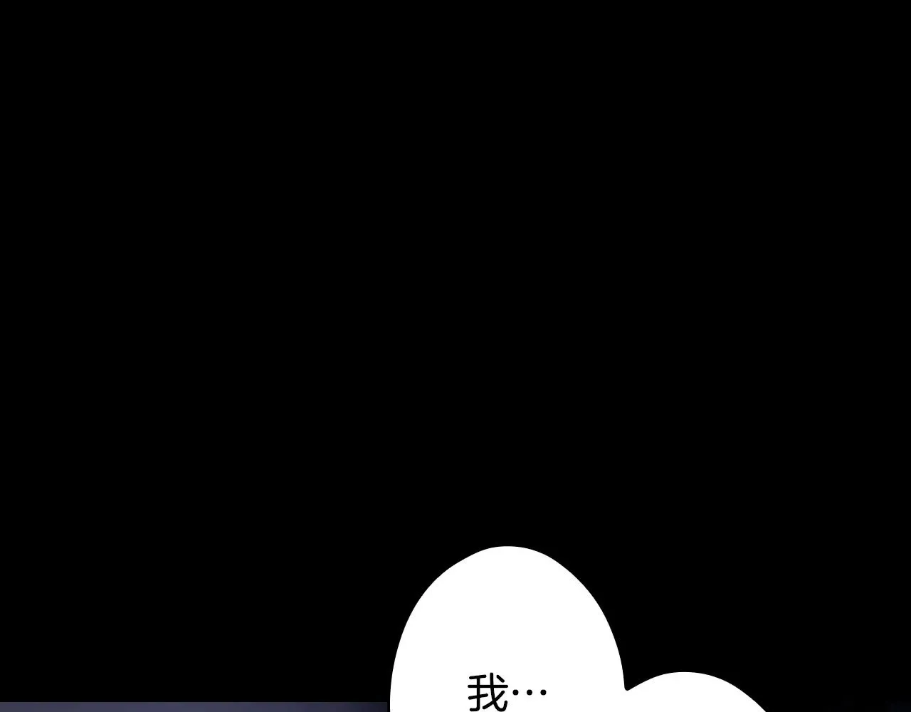 第134.1话 无言的玫瑰190