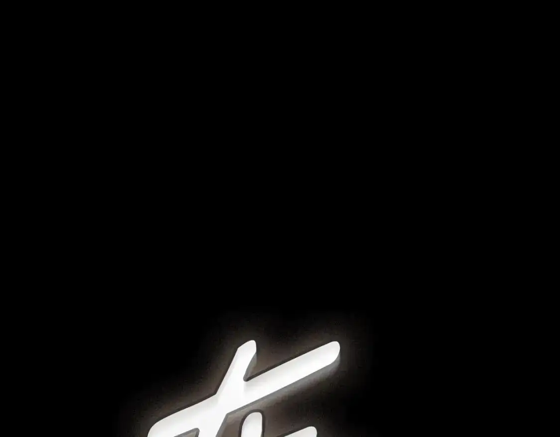 第105话 教廷诡计147